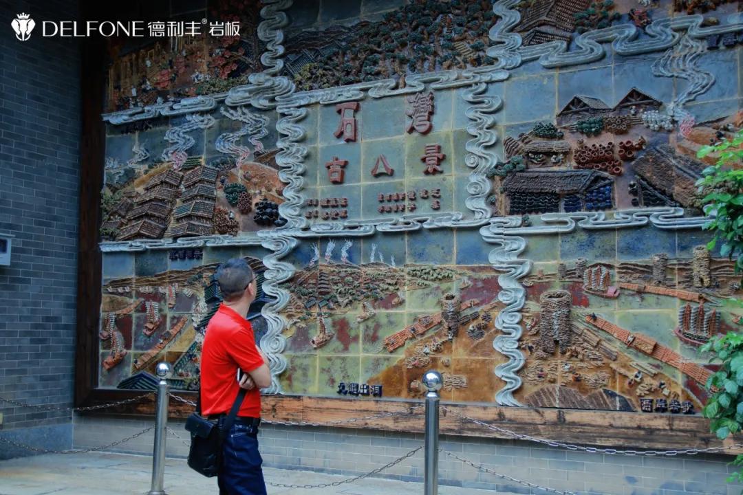 光色流转·岩鉴未来 | 2025年德利丰保时捷设计探索之旅圆满开启(图2)