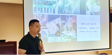 岩绎新石纪 | 德利丰2025经销商交流会--浙江站圆满举行(图4)
