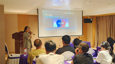 岩绎新石纪 | 德利丰2025经销商交流会--浙江站圆满举行(图5)