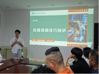 岩绎新石纪｜520 相约无锡，德利丰2025经销商交流会—江苏站圆满举行(图6)