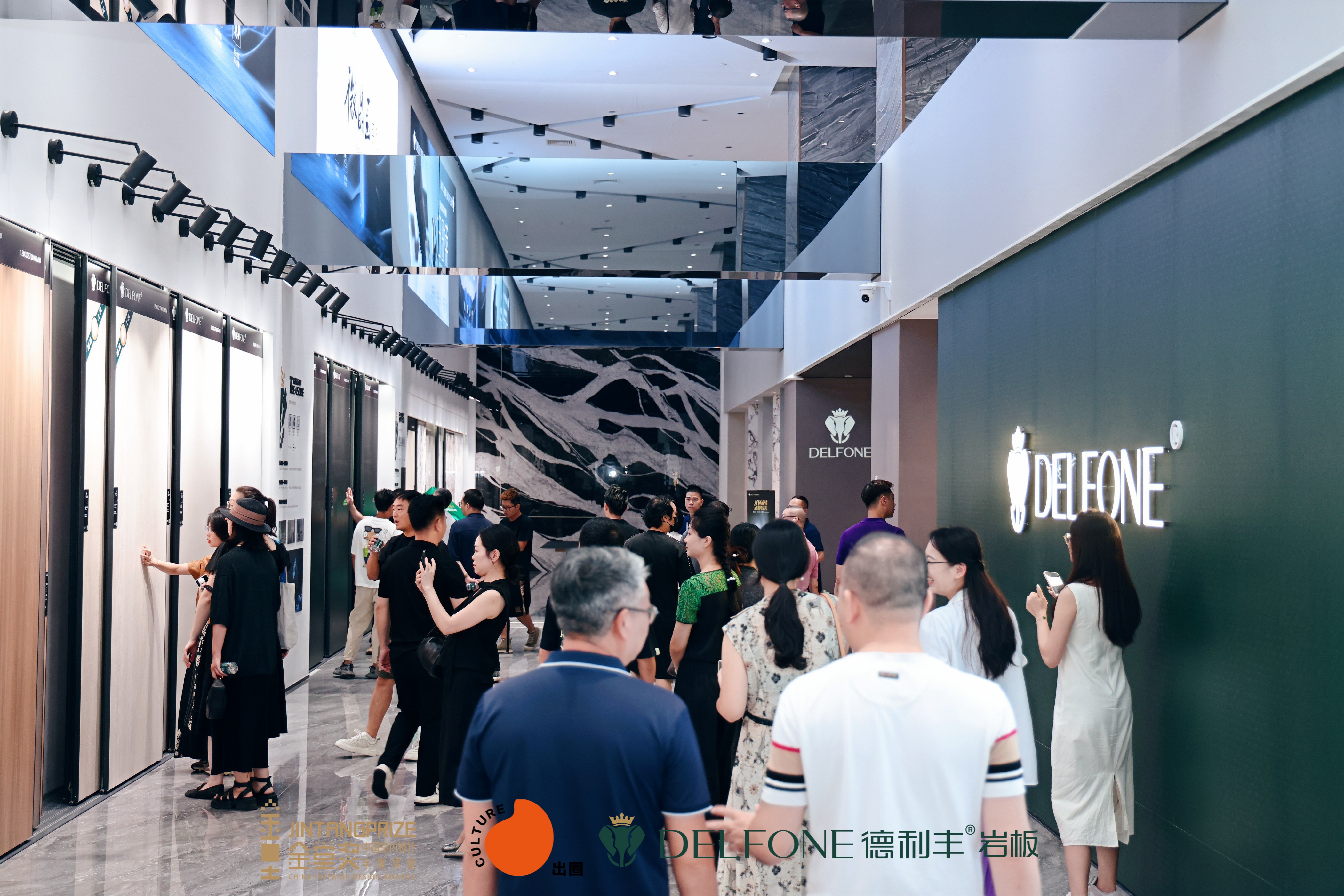 观设计·本源·未来 | 德利丰X金堂设计家设计师交流会圆满举行(图4)