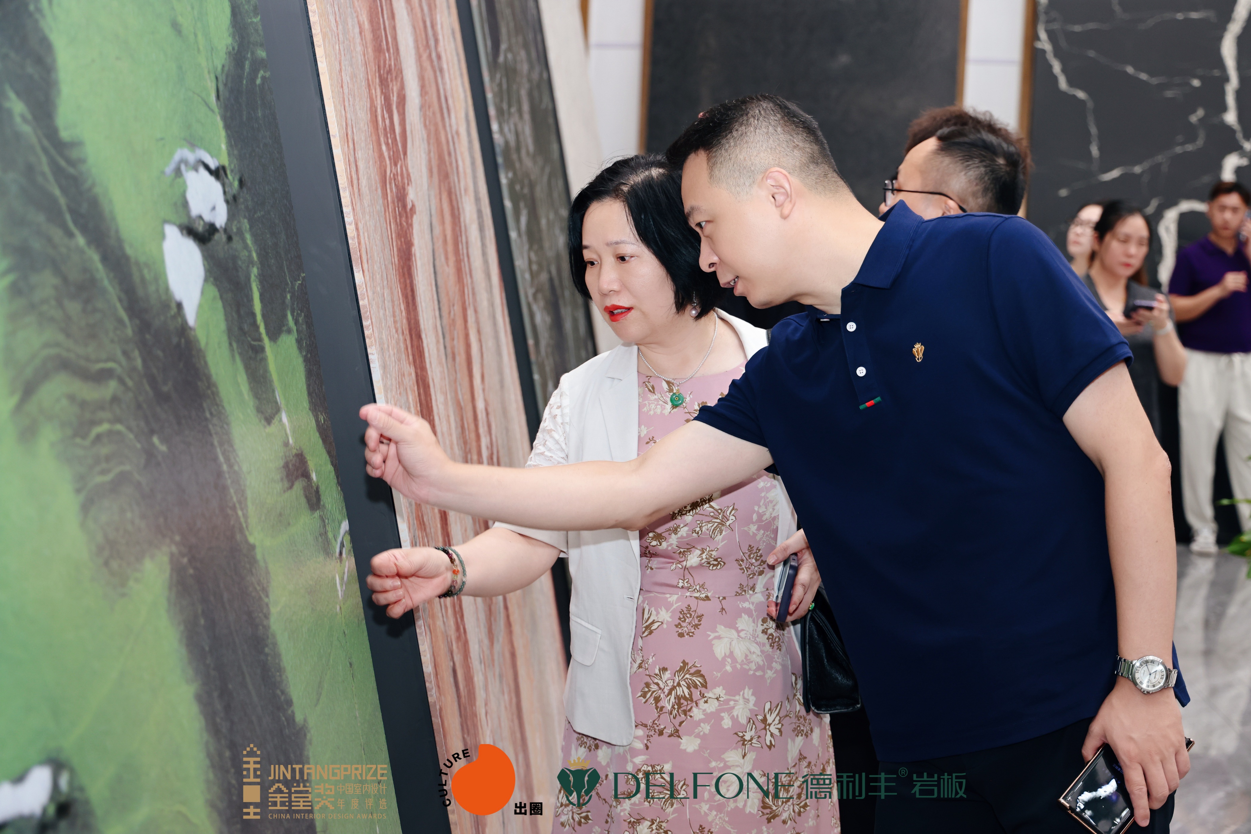 观设计·本源·未来 | 德利丰X金堂设计家设计师交流会圆满举行(图3)