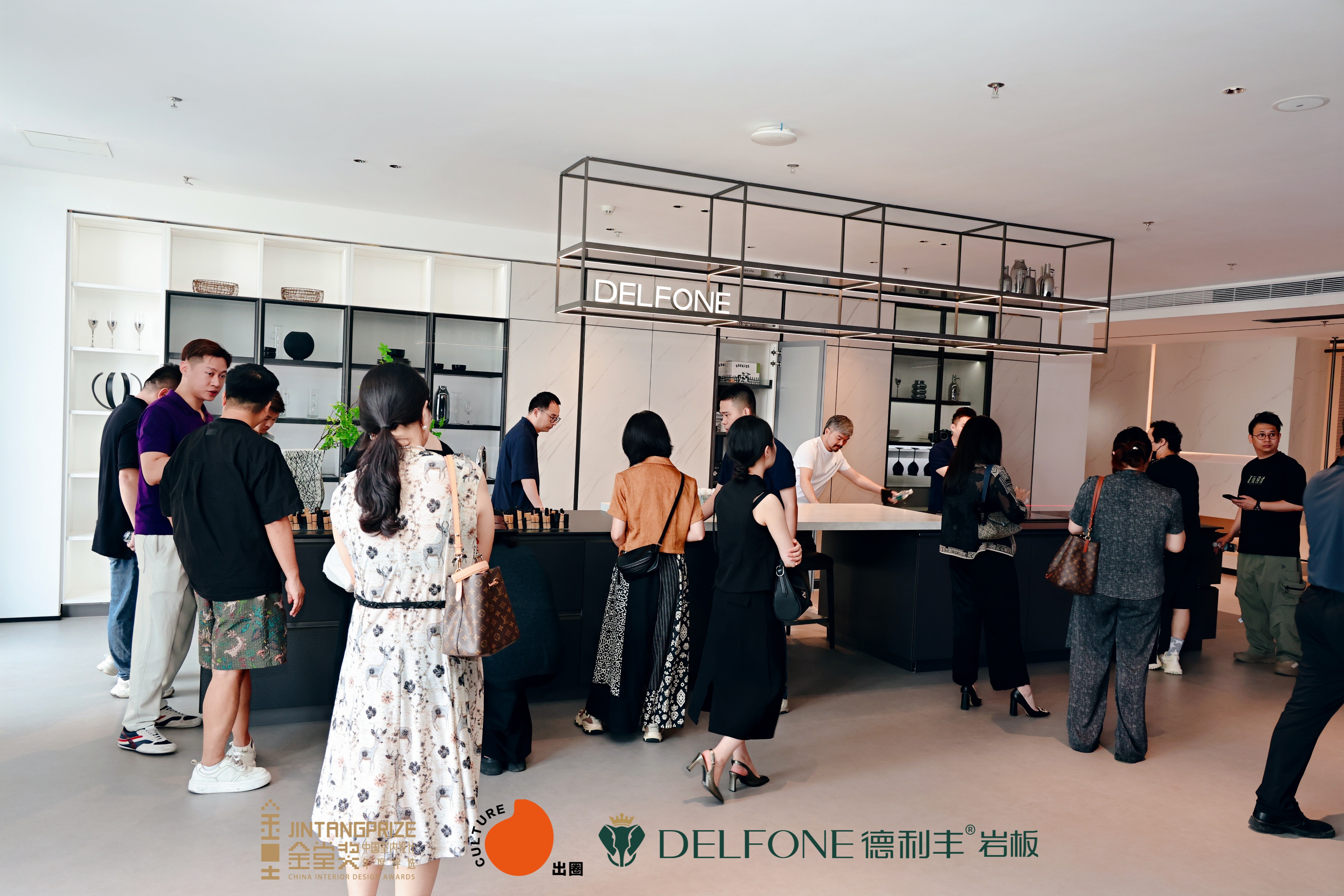 观设计·本源·未来 | 德利丰X金堂设计家设计师交流会圆满举行(图5)