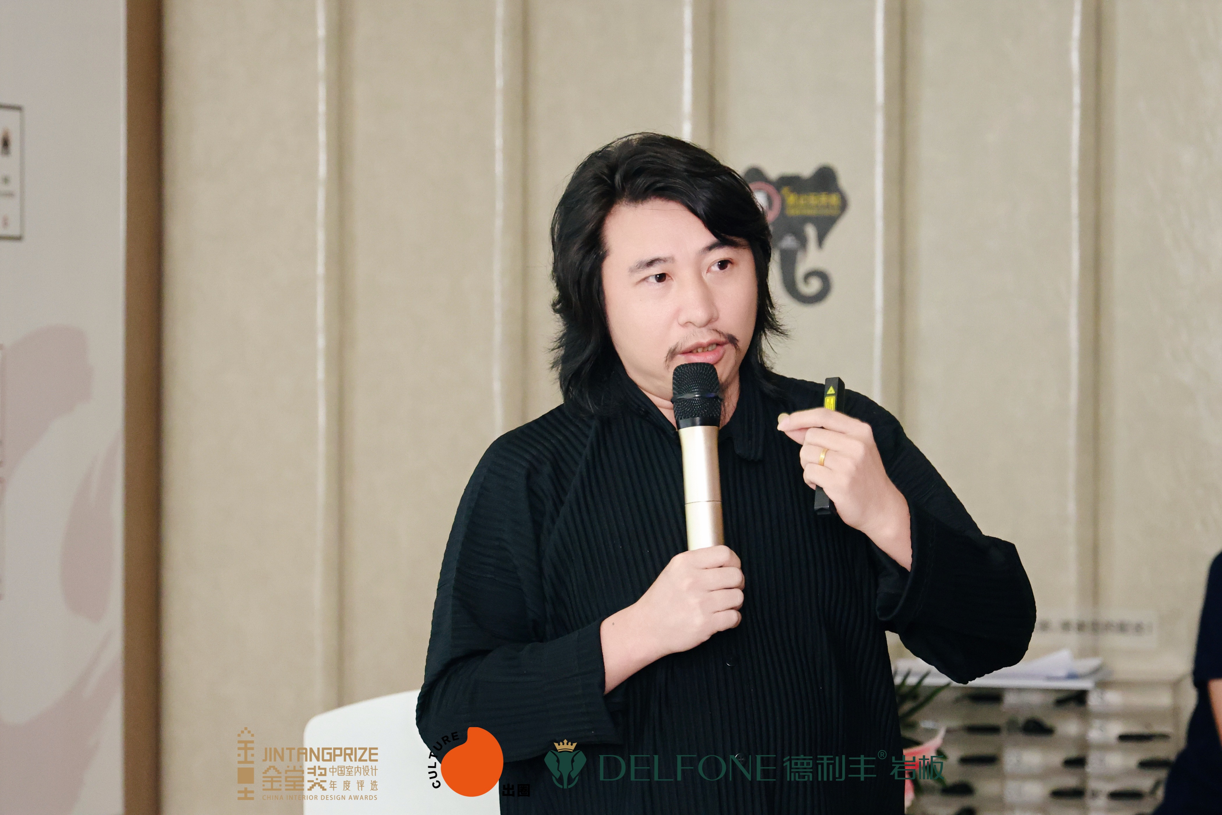 观设计·本源·未来 | 德利丰X金堂设计家设计师交流会圆满举行(图8)