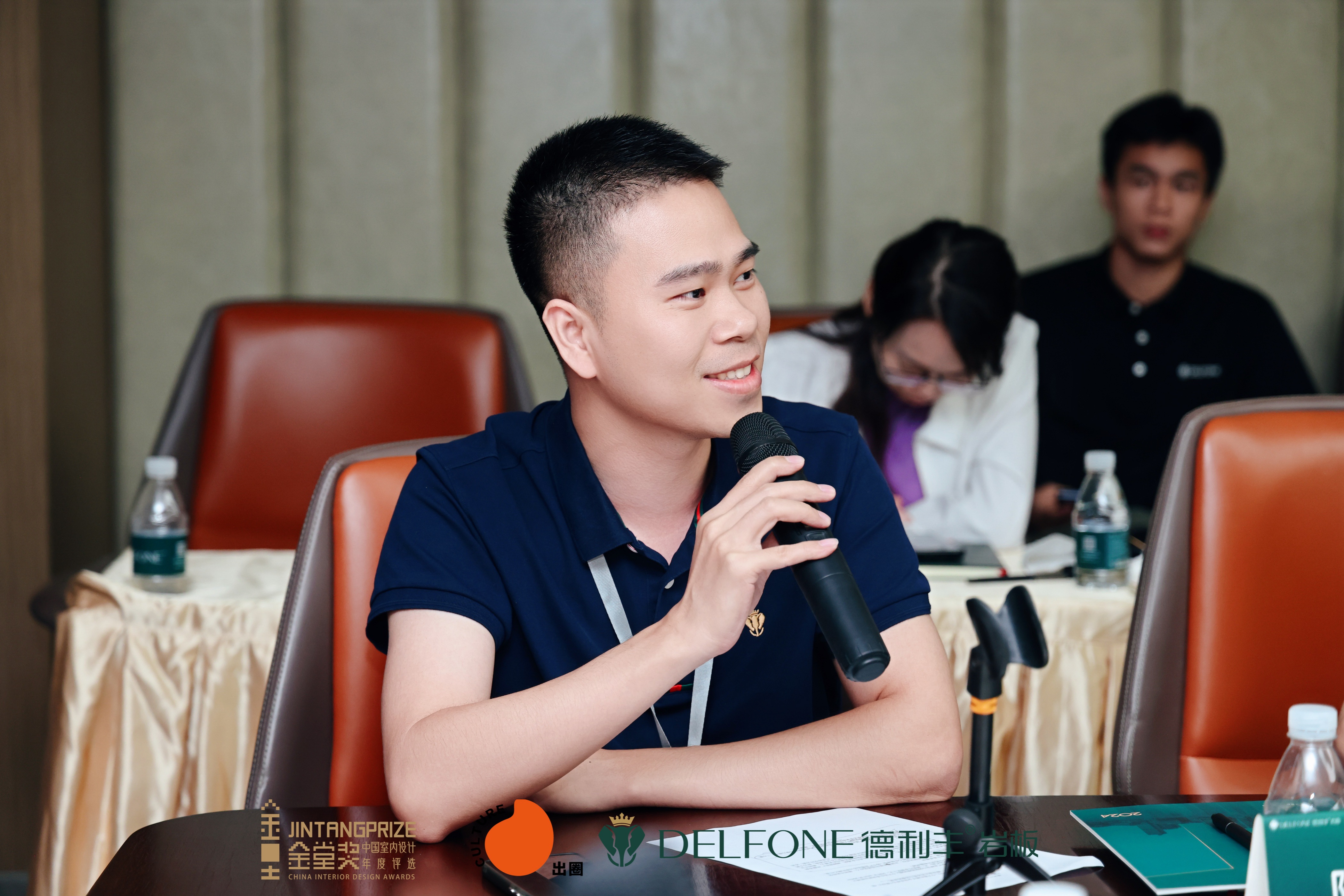 观设计·本源·未来 | 德利丰X金堂设计家设计师交流会圆满举行(图10)