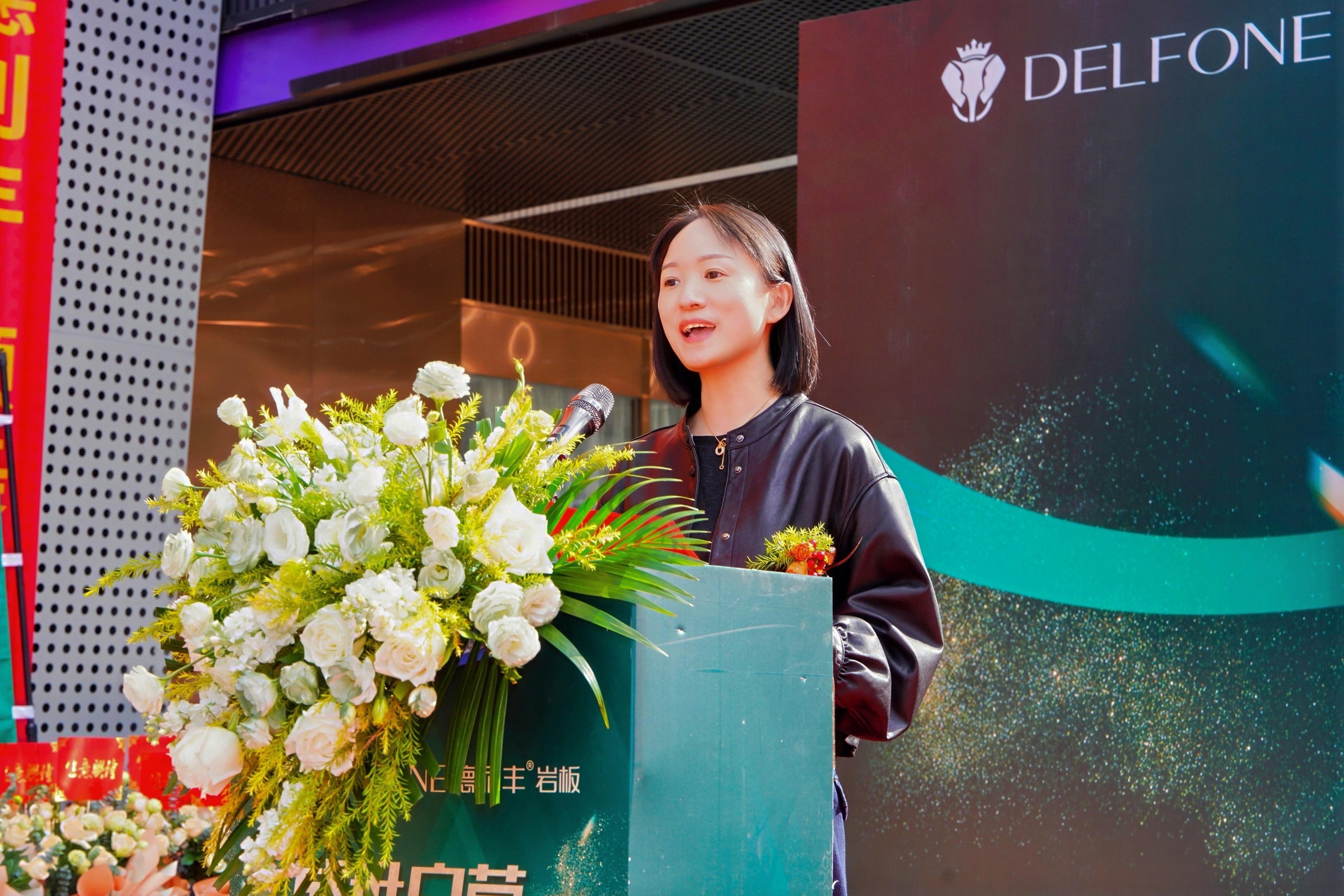 盛世启幕,岩美焕新 | 德利丰浙江湖州德清旗舰店盛大开业   (图5) 盛世启幕,岩美焕新 | 德利丰浙江湖州德清旗舰店盛大开业   (图5)