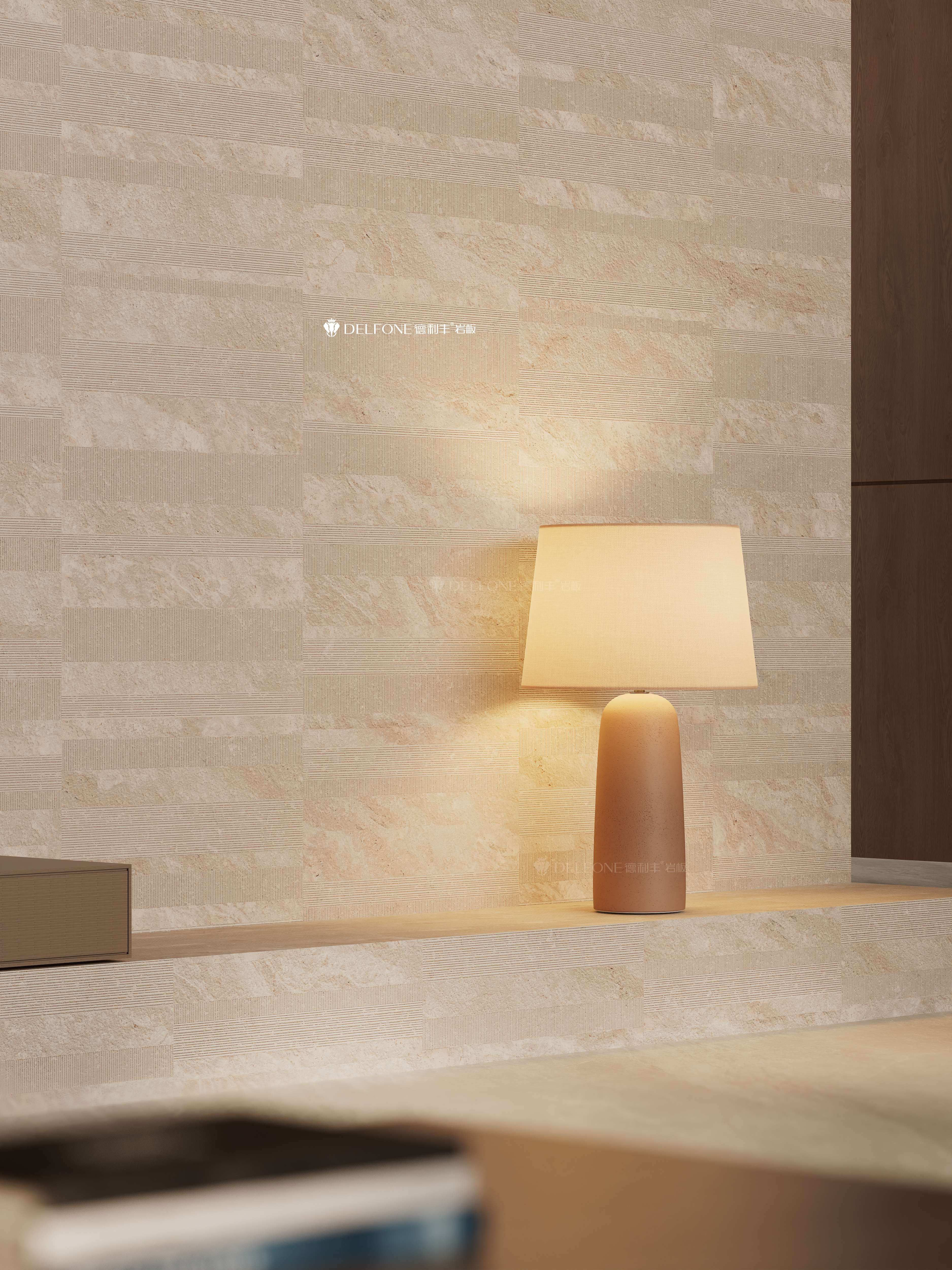 芸境原石效果图