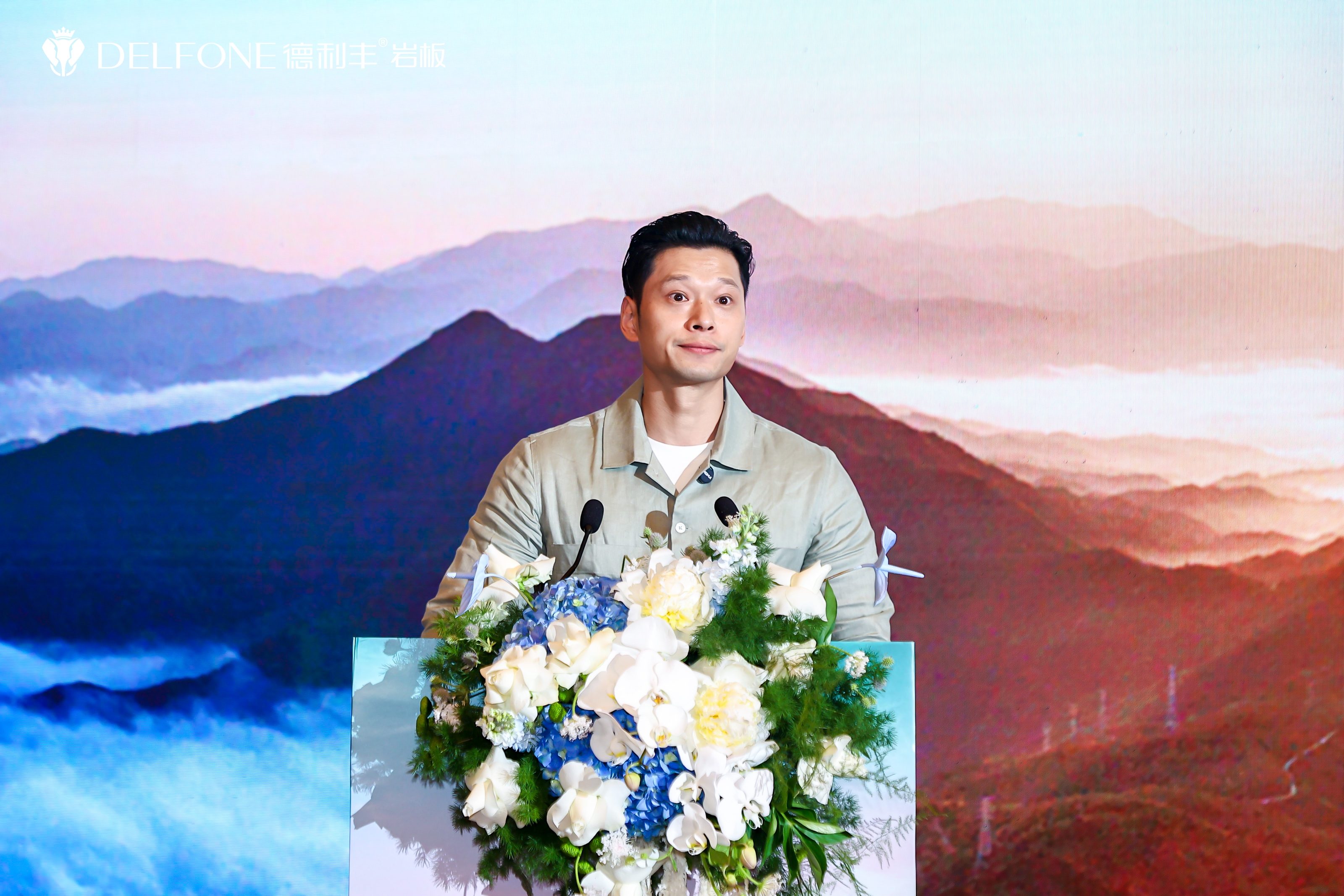 2026顶峰见 | 德利丰新品发布会暨湖北运营中心启航盛典圆满举行(图4)