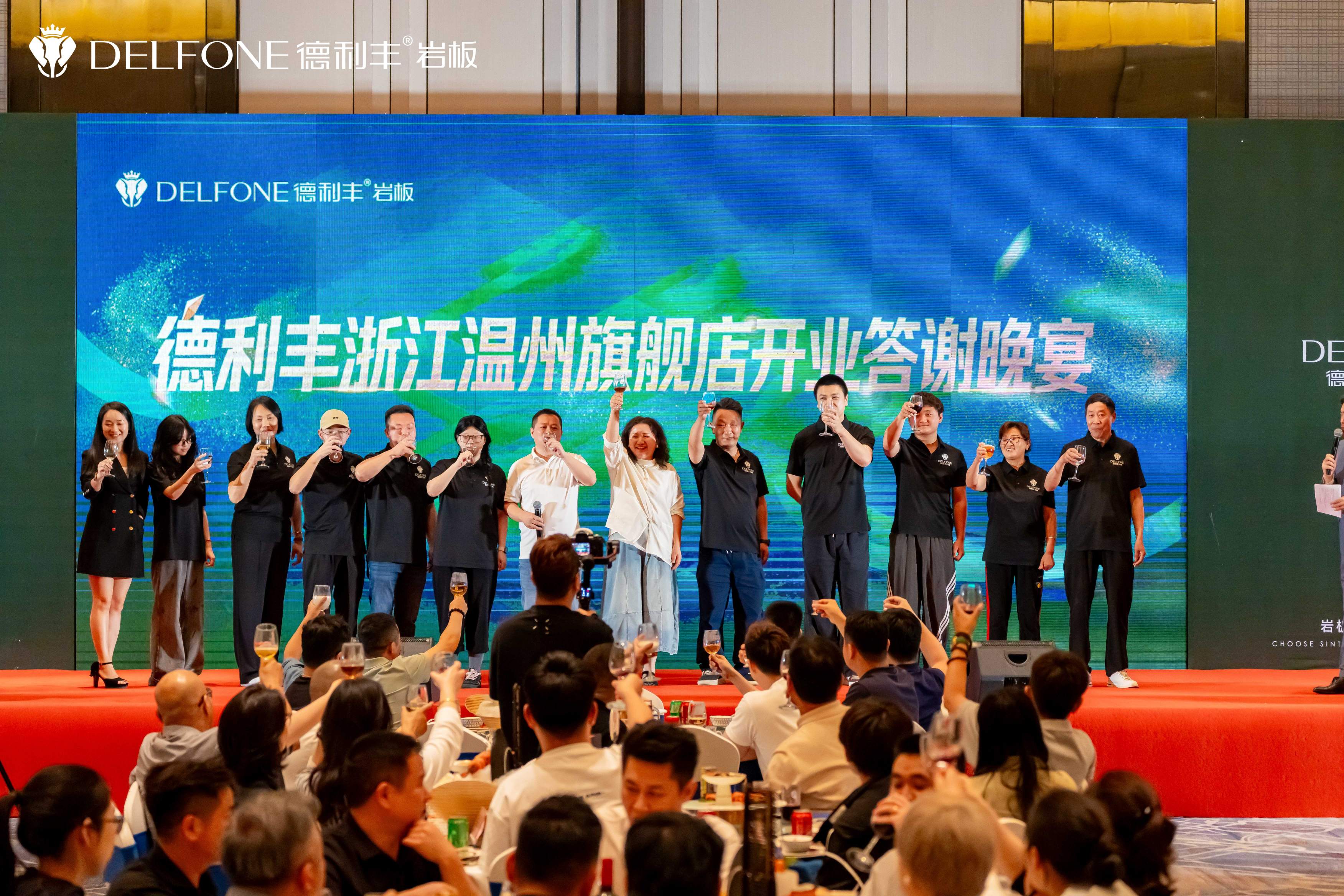 岩美焕新 | 德利丰岩板浙江温州旗舰店盛大开业(图11)