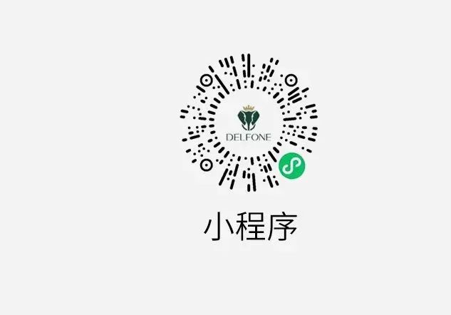 德利丰·GTS 07系列 | 保时捷绿，别具一格的奢华与质感(图26)